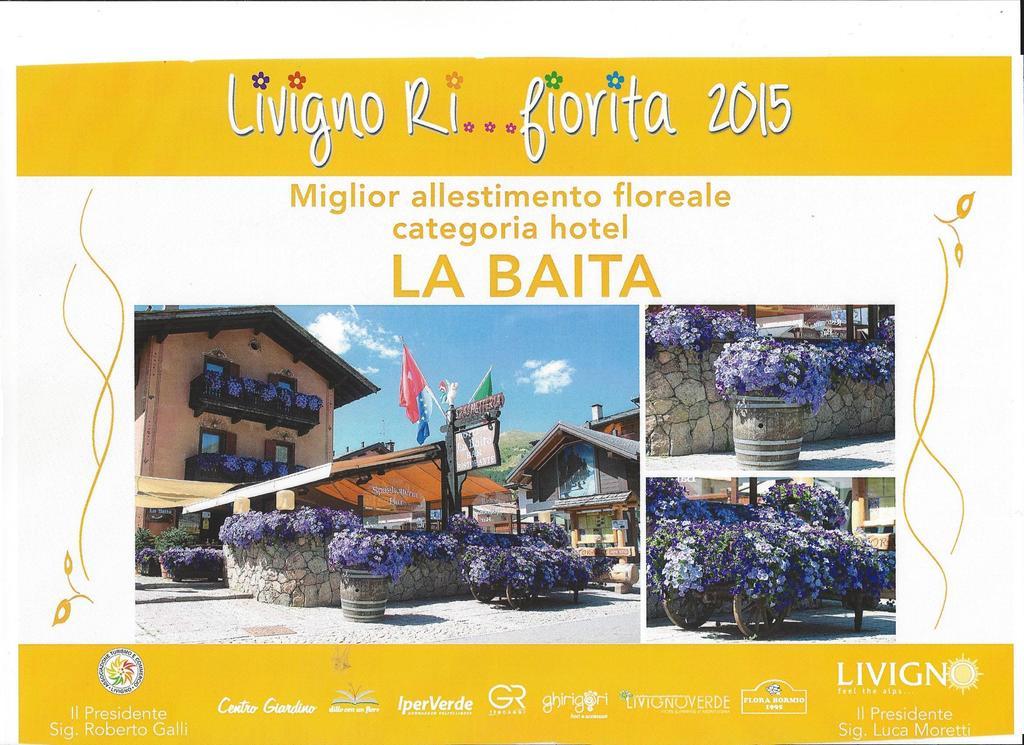 Hotel La Baita リヴィーニョ エクステリア 写真